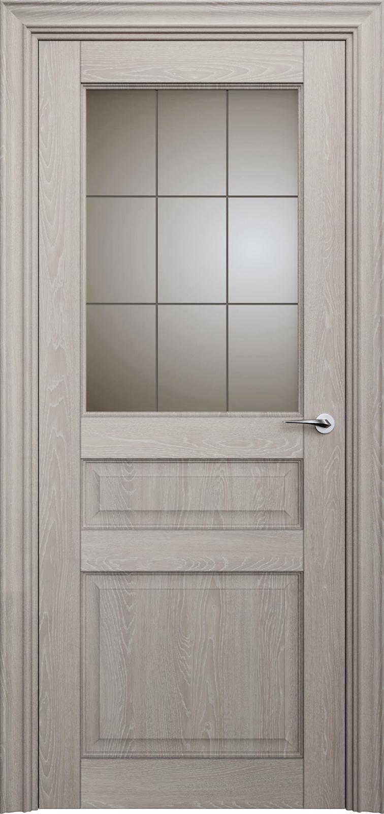 532