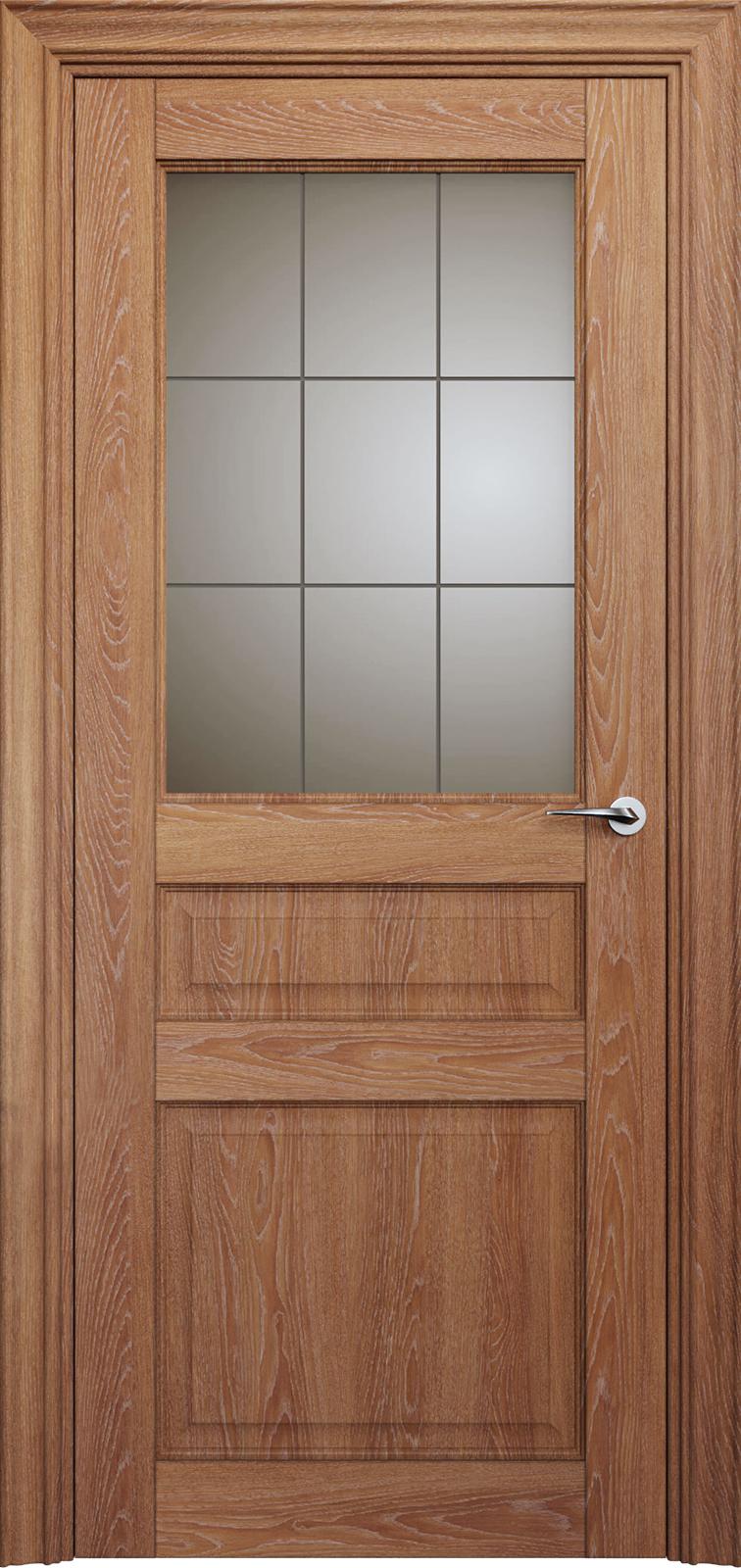 532