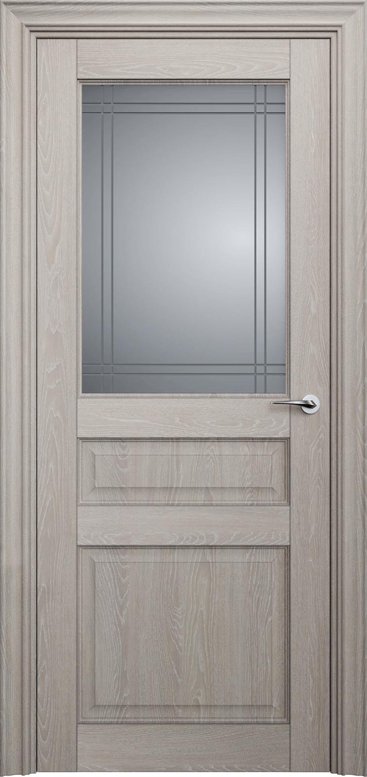 532